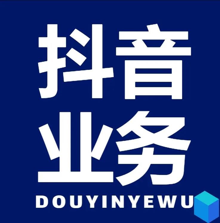 快手点赞1元100个赞平台微信付钱是真