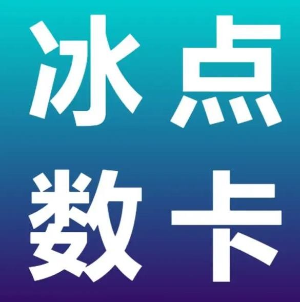 快手点赞1元100个赞平台微信付钱是真